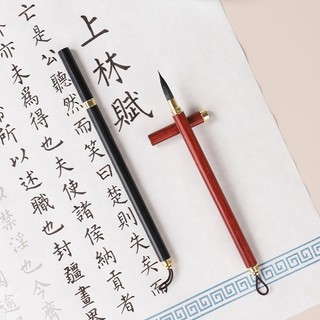 📣📣BÚT LÔNG CAO CẤP TIỂU KHẢI📣