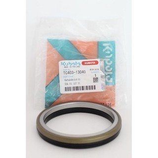 Phót trục đứng máy cày kubota l4508 l4708 l5018 m5000su m6040