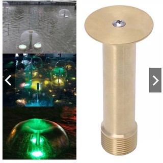 Vòi phun nước hình cây nấm, hình dù phi 21mm
