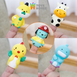 [TOYS HOUSE]  ĐỒ CHƠI RỐI NGÓN TAY
