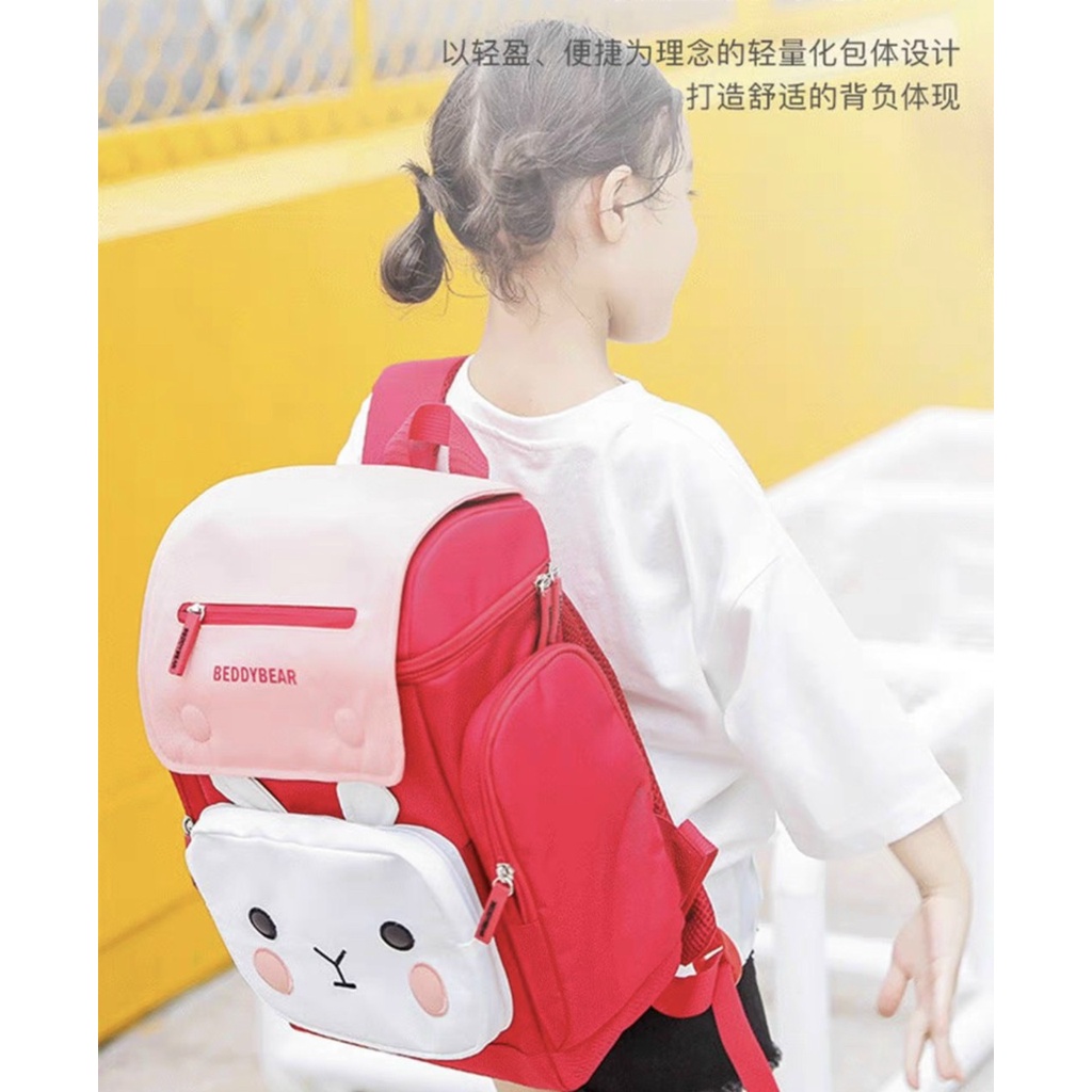 BALO chống gù hàng xuất khẩu size 37 cm* 29cm*13cm đủ màu