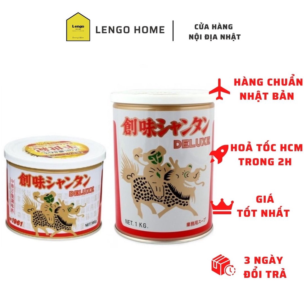 Nước cốt hầm xương Deluxe Shantan 500g Nhật Bản
