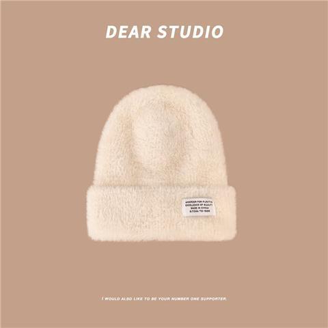 Mũ Tai Bèo Lông Cừu Ấm Áp Dễ Thương Thời Trang Thu Đông