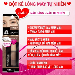 Bột kẻ lông mày Kiss me