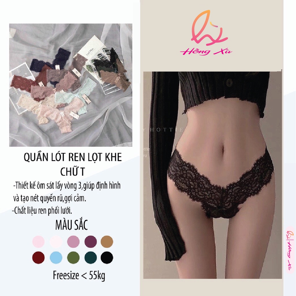 Quần lót ren lọt khe chữ T mềm mịn quyến rũ - Quần Lót Ren Siêu Sexy [Hồng Xù]
