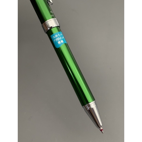Bút bi 3 ngòi Pilot 2+1 Evolt made in Japan