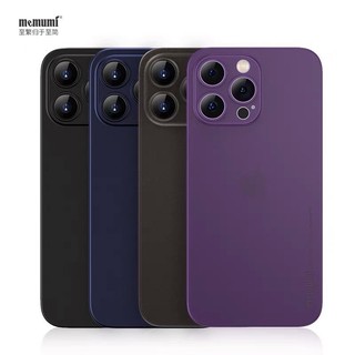 Ốp thin MEMUMI siêu mỏng IPHONE 12/ ip12pro/ip12 pro max