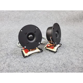 Cặp Loa Treble Dome Màng Lụa Pioneer P03