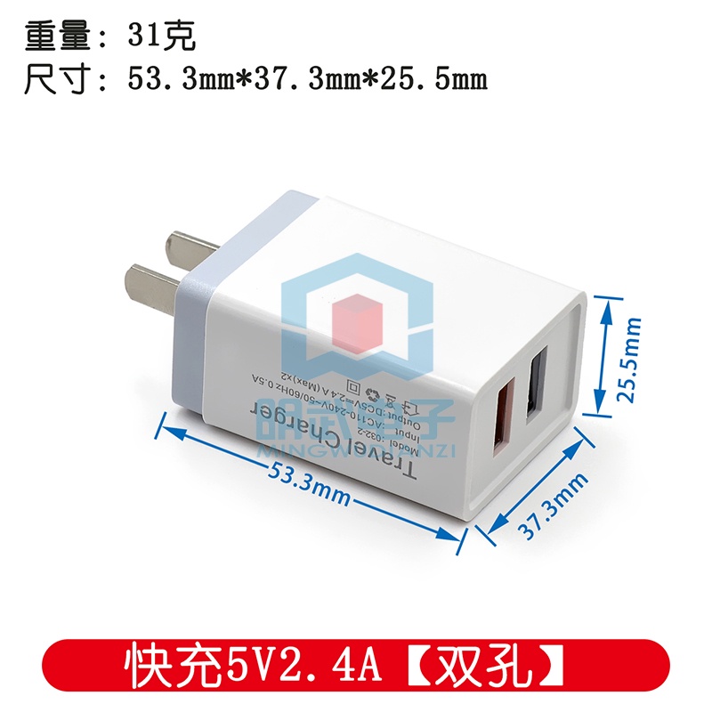 Củ Sạc Nhanh QC3.0 9V 3A Cho Điện Thoại Thông Minh
