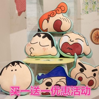 Thú nhồi bông hình cậu bé bút chì shin-chan dễ thương