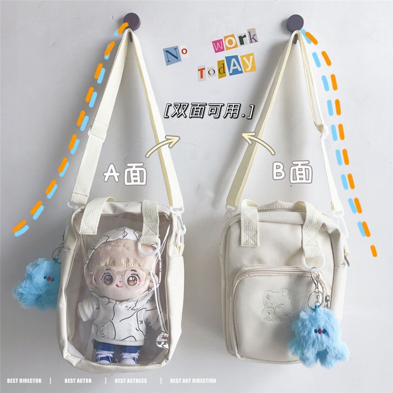 Phiên bản Hàn Quốc túi búp bê 20CM cô gái mới sinh viên dễ thương thêu túi đeo vai trong suốt