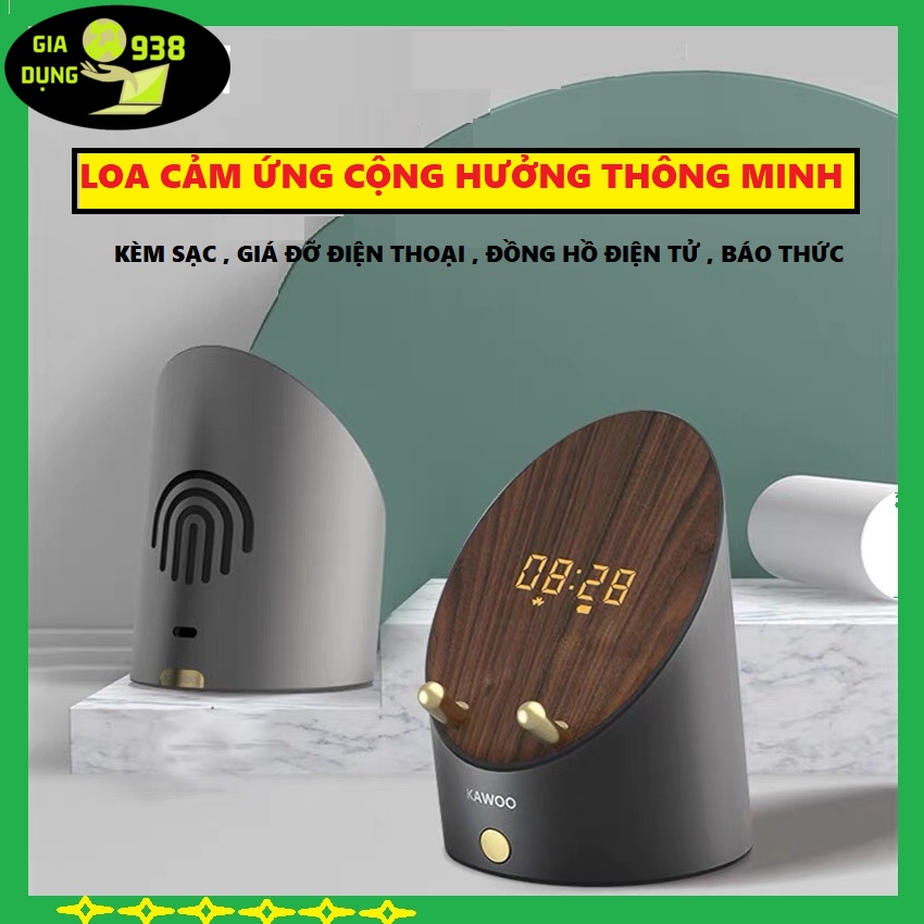 Loa cảm ứng cộng hưởng thông minh kèm sạc điện thoại, đồng hồ điện tử, báo thức, giá đỡ điện thoại