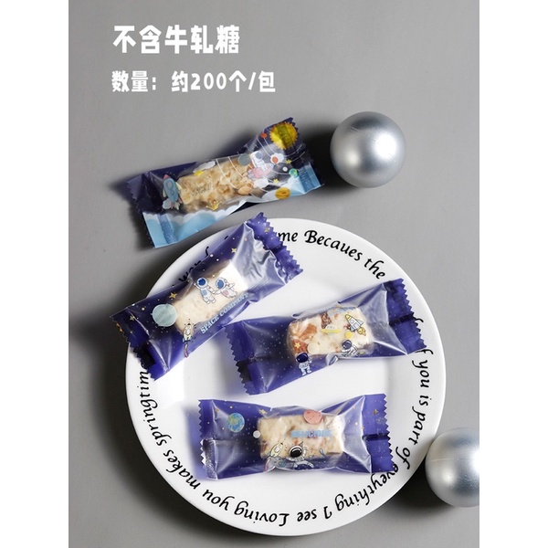 set vỏ túi bánh kẹo phi hành gia