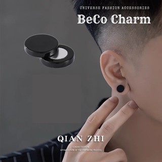 Khuyên Tai Nam Châm tròn IDOL basic GD GIÁ 1 CHIẾC, Bông Tai Nam Không Cần Bấm Lỗ Cực Chất BeCo Charm