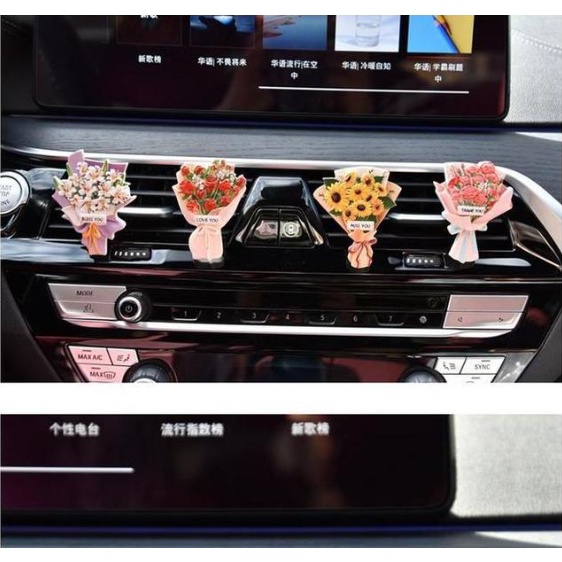 Kẹp bó hoa ô tô cài cửa gió xinh xắn gắn điều hòa xe hơi - Dũng An shop