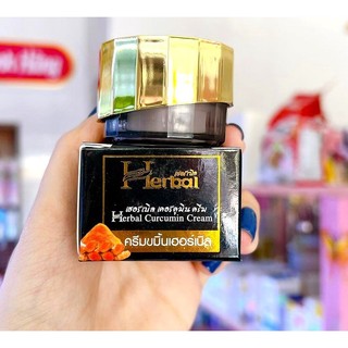 Kem Nghệ Herbal Thái Lan
