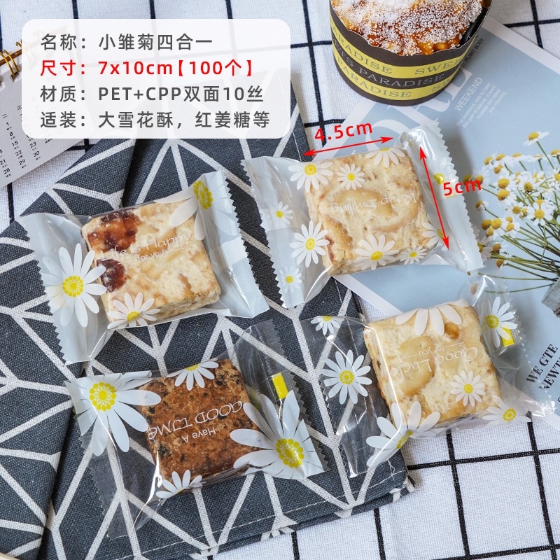 Set 95-100 vỏ túi bánh cúc hoạ mi 7x10cm