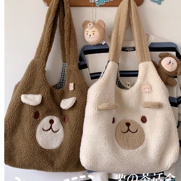 Túi tote hình mặt gấu đáng yêu