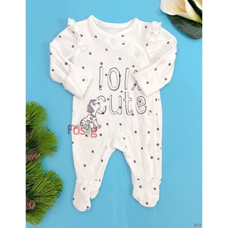 [5-10kg] Set 5 Món Cho Bé Gái George - Trắng (Khăn 71x74cm)
