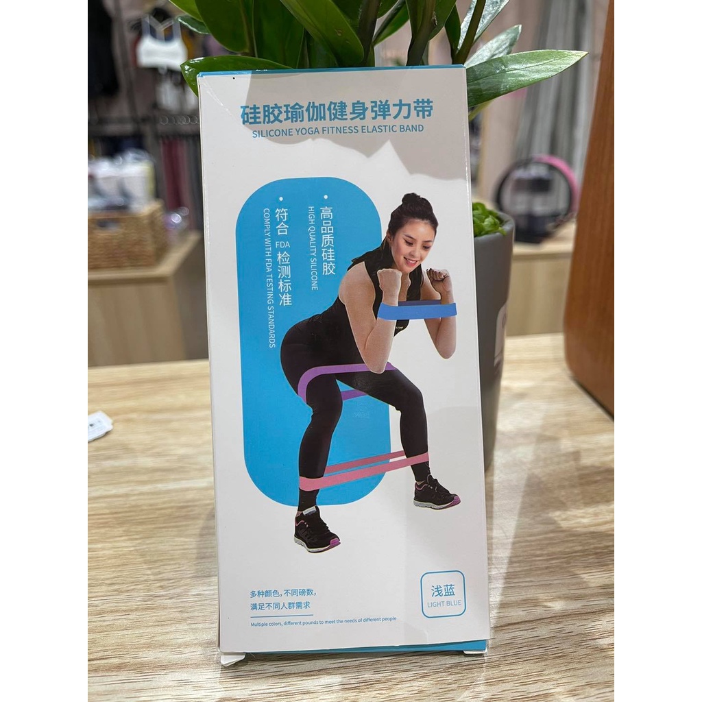 Set dây kháng lực tập Mông Đùi