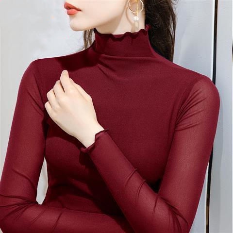Áo Kiểu Tay Dài Cổ Lọ Phối Lưới Chất Liệu Co Giãn Thoải Mái