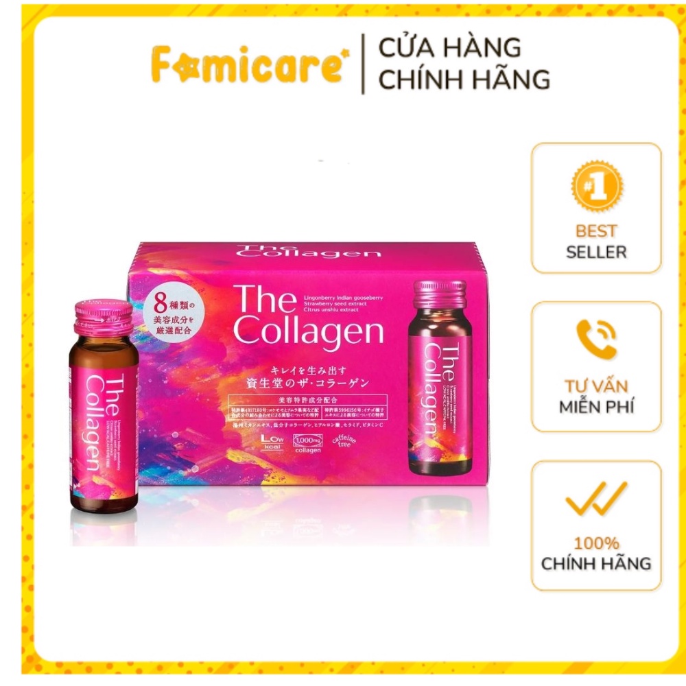 Nước uống đẹp da The Collagen Shiseido tăng sự đàn hồi cho da 50ml