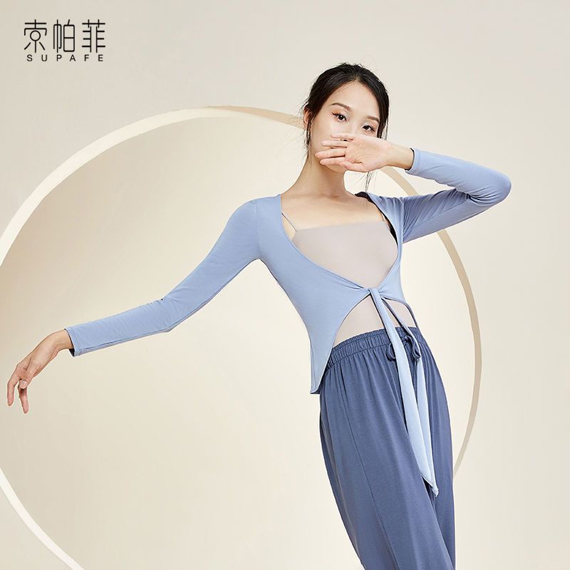 M &amp; E Sophie Áo Cardigan Tay Dài Cột Dây Trước Phong Cách Trung Hoa Hiện Đại Mùa Thu Đông