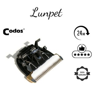 lưỡi tông đơ thay thế cp 300 và cp codos 6800