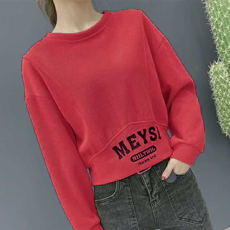 Áo Sweater Nữ Dáng Rộng Ngắn Dễ Phối Đồ