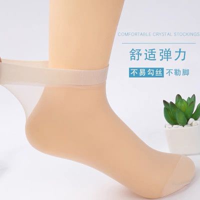 Tất giấy màu da cuộn loại mỏng sét 10 đôi cổ ngắn