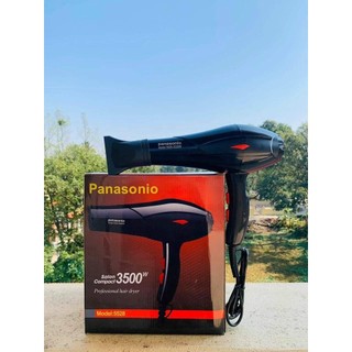 Máy sấy tóc 5528 hàng cao cấp 2 chiều 3000W