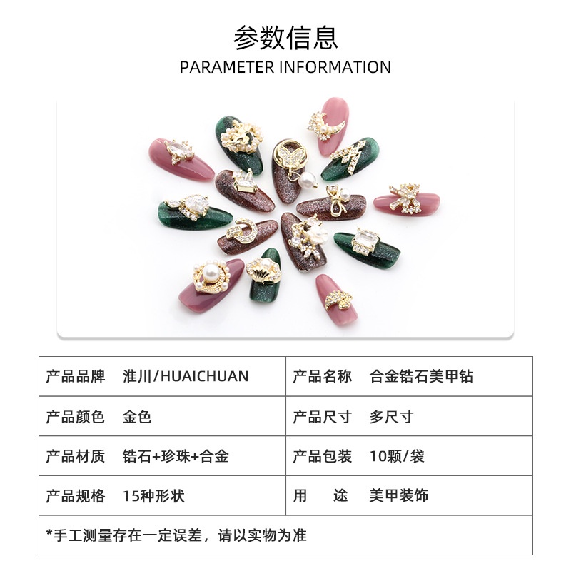 (MớI) Mũi Khoan MóNg BằNg HợP Kim ĐíNh NgọC Trai Giả Sang TrọNg