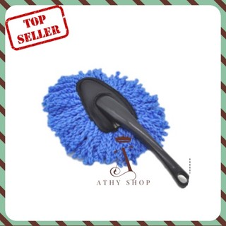 CÂY CỌ LAU XE, giẻ vệ sinh xe, dụng cụ rửa xe máy ô tô oto xe hơi, chổi quét bụi, bàn chải phủi