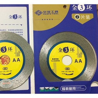 Lưỡi cắt gạch đá cao cấp aa phi 114mm