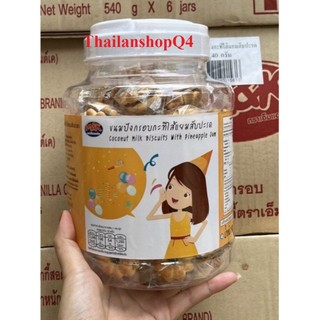 Bánh quy hoa mai nhân mứt dứa mk thái lan hũ 540gr hsd 8/2023