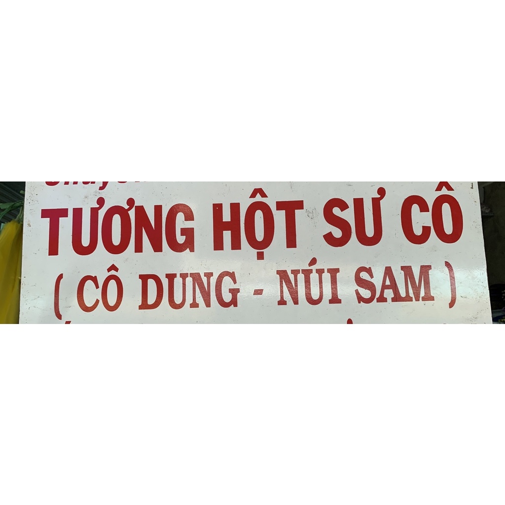 Tương hột Sư Cô hủ 1kg