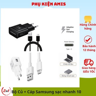 Bộ củ cáp sạc nhanh samsung s10 chính hãng,củ sạc nhanh15w và cáp usb to type c