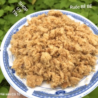 Ruốc bề pha thịt/ Ruốc bề bề/ Chà bông tôm tít  - Đặc sản Hạ Long