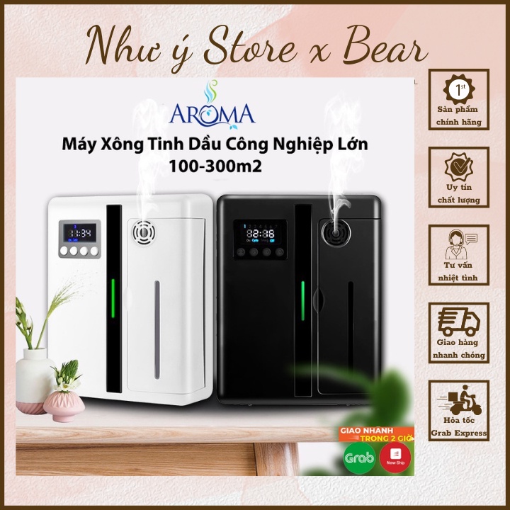 Máy Khuếch Tán Tinh Dầu Công Nghiệp Aroma (Không dùng nước) - 8W 160ml