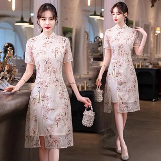 Váy sườn xám cách tân kiểu trung hoa trung quốc hán phục