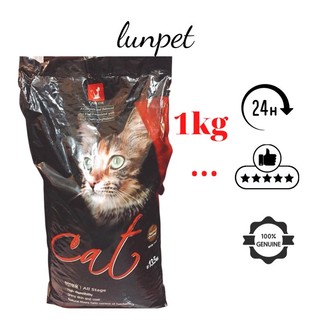 thức ăn hàng quốc catsme cho mèo 1kg