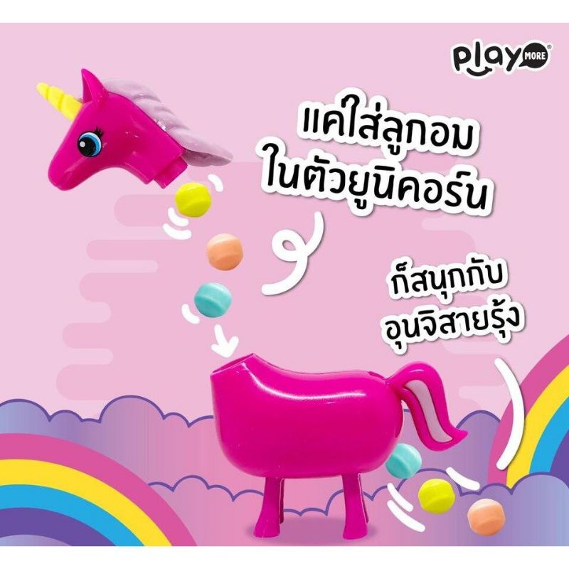Kẹo Unicorn Doo Play More Thái Lan 9gr
