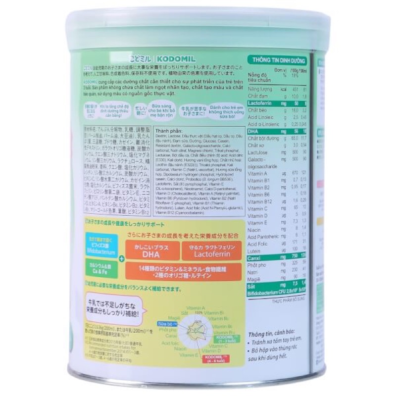 Lon sữa bột Nhật Bản Morinaga số 3 850g Chính hãng vani Tặng quà