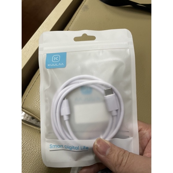 Cáp sạc nhanh 60w