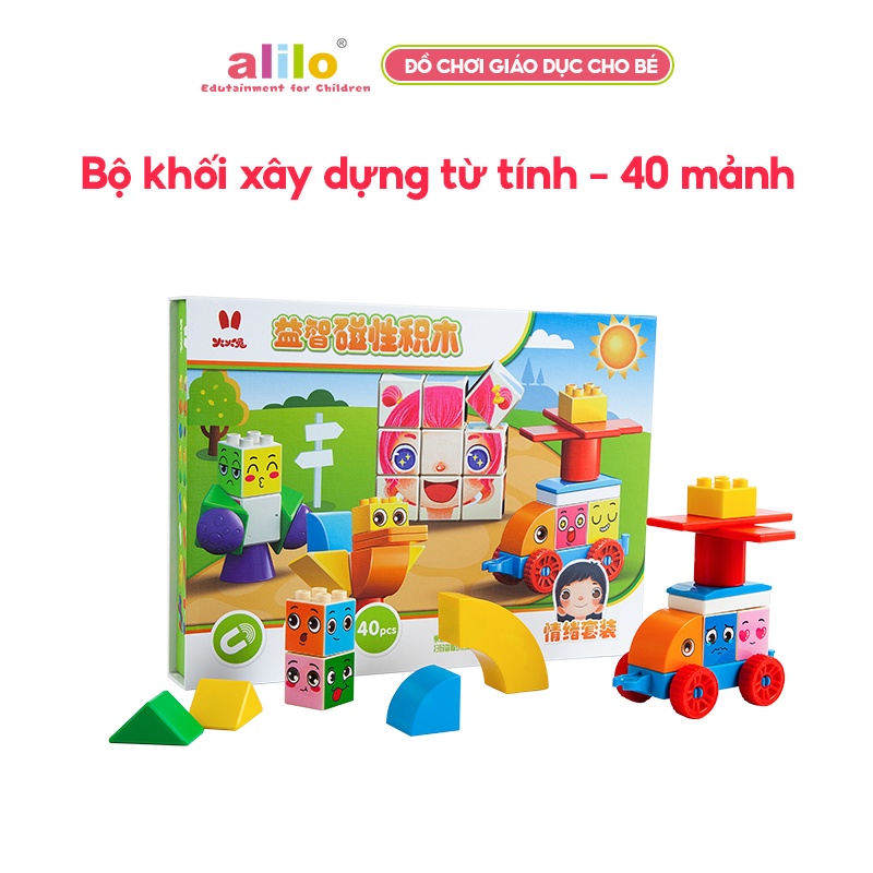 Đồ chơi lắp ráp giáo dục từ tính Logic Alilo Magnetic Building Blocks - Stack & Smile, bộ khối xây dựng từ tính cho trẻ