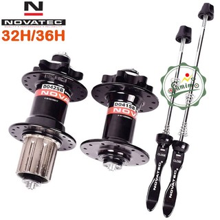 Đùm bộ NOVATEC D041SB/D042SB - Cối HG 11 Speed thắng dĩa