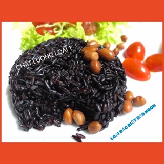Gạo lứt đen loại đặc biệt Thơm Ngon, Dẻo