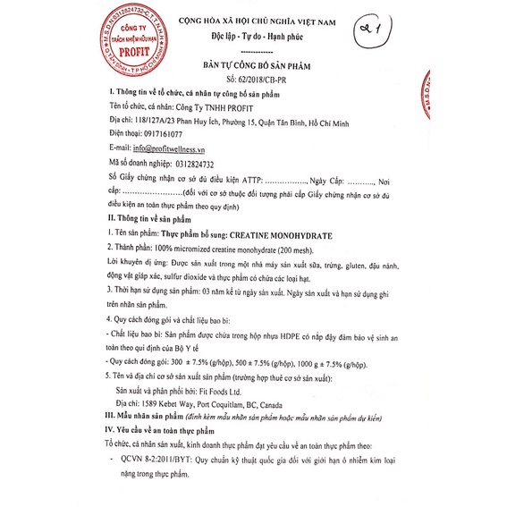 Tăng Sức Mạnh Pre-Workout CREATINE MONOHYDRATE BiotechUSA Hộp 300g