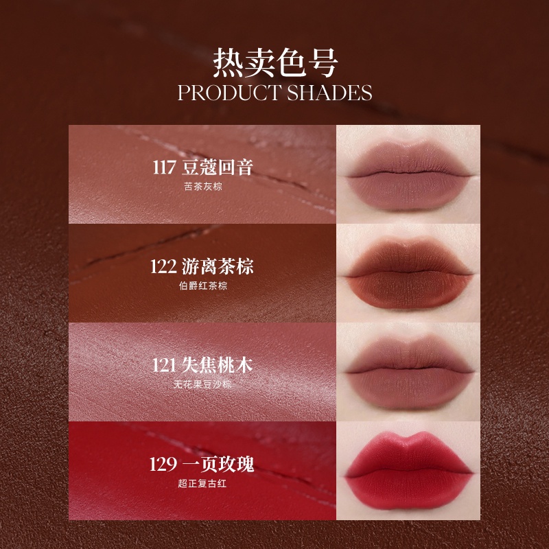 Joocyee Enzyme Color Powder Mist Lipstick Mud Matte Mist Áp dụng cho bùn Phát triển màu sắc phong phú Soft Smooth Matte Matte Lipstick Brown 🍎 Red Autumn Winter Porn Ngày lễ tình nhân giới hạn