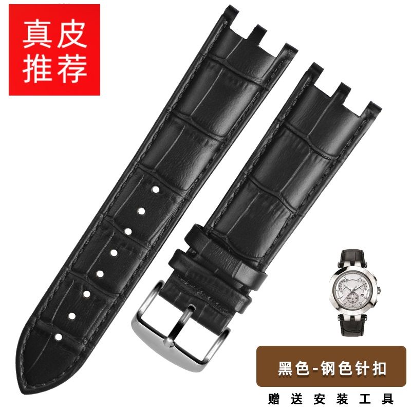 Dây Đeo Bằng Da Thật 22mm Cho Đồng Hồ VERSACE VERSACE V-RACECHRONO